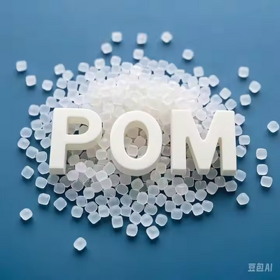 POM Supplier Engineering Polymer Polyoxymethylene Granules Recycled Virgin Plastic Pom for Molding High Grade